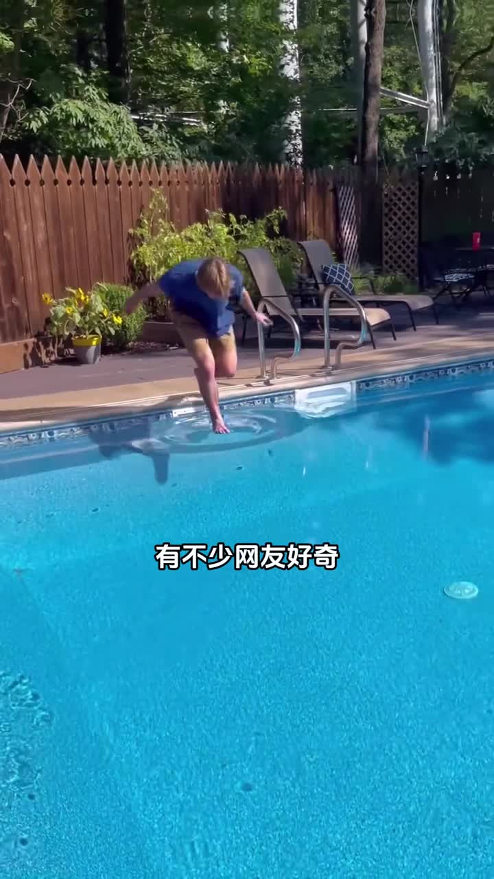 轻功水上漂真的很简单赶紧学起来