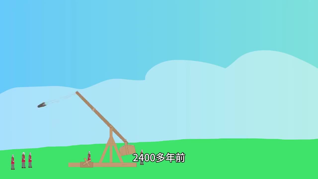 2400多年前中国发明的抛石车让英国所向披靡