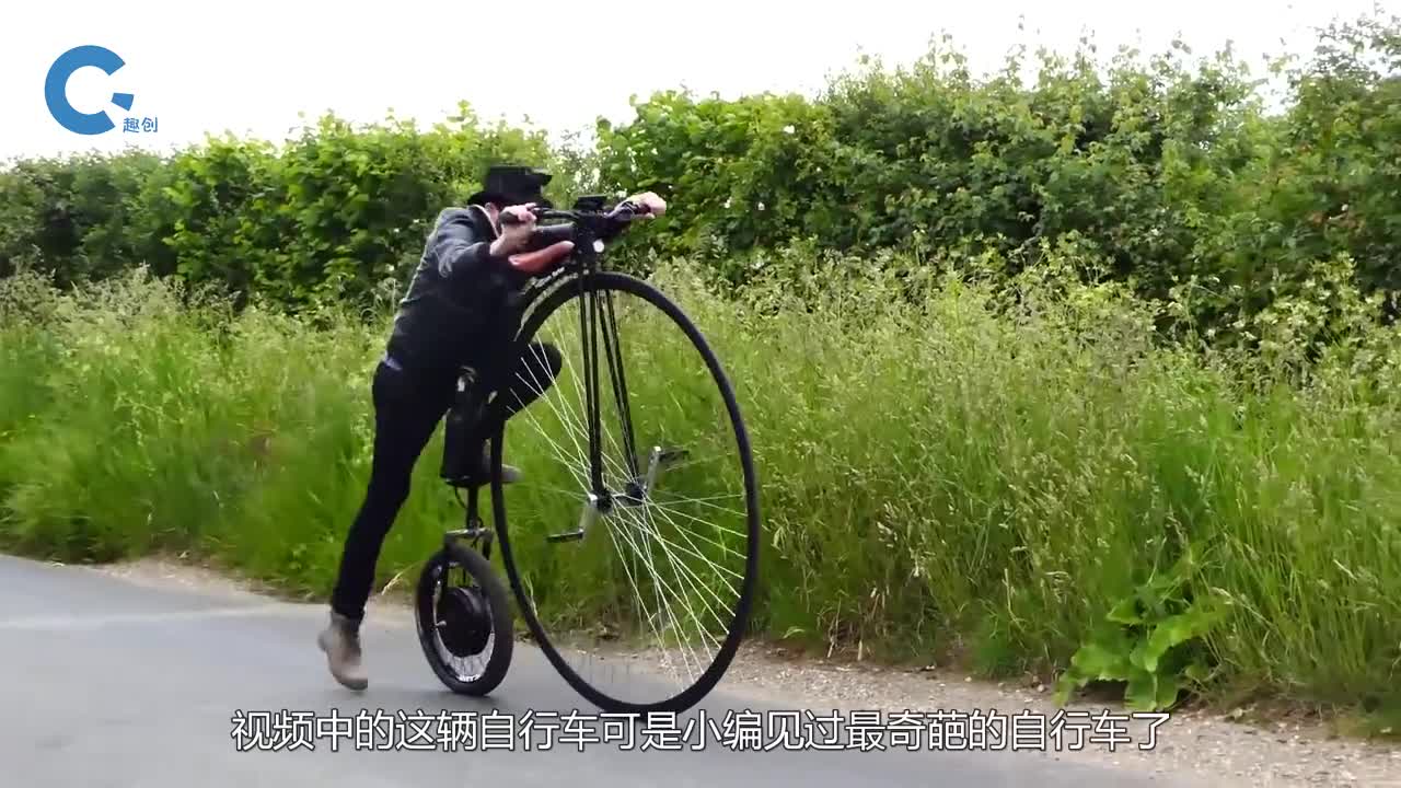 老外打造大小轮自行车骑行前需要先爬上去网友等红灯咋办