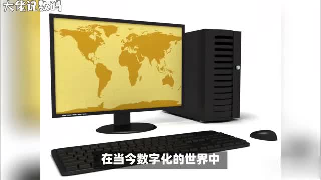 台式电脑功率一般多少科技解析与节能策略