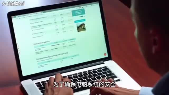 win7如何显示隐藏文件