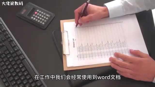 win8系统显示已知文件类型扩展名的方法