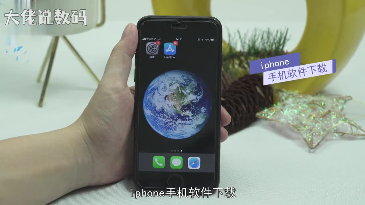 iphone手机软件下载苹果手机下载软件的叫appstore打开appstore点击搜索在搜索框输入要安装的软件点击搜索点击软件右侧获取验证指纹进行安装等待安装完成即可