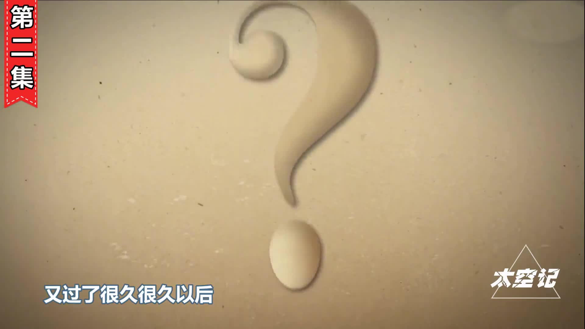 先有鸡还是先有蛋科学家终于找到答案了你认同吗