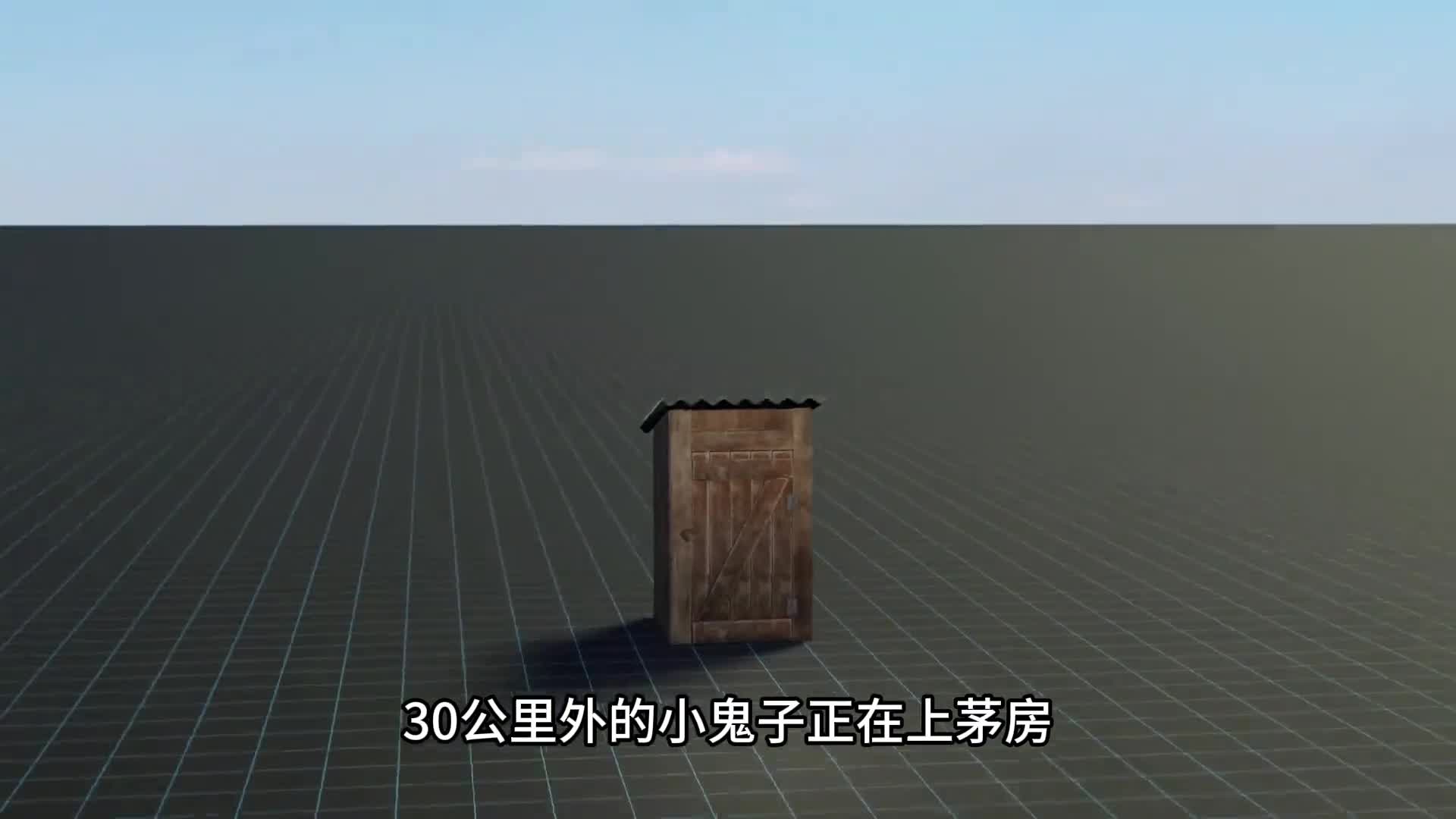 发明榴弹炮击鬼子茅房的人真是个天才