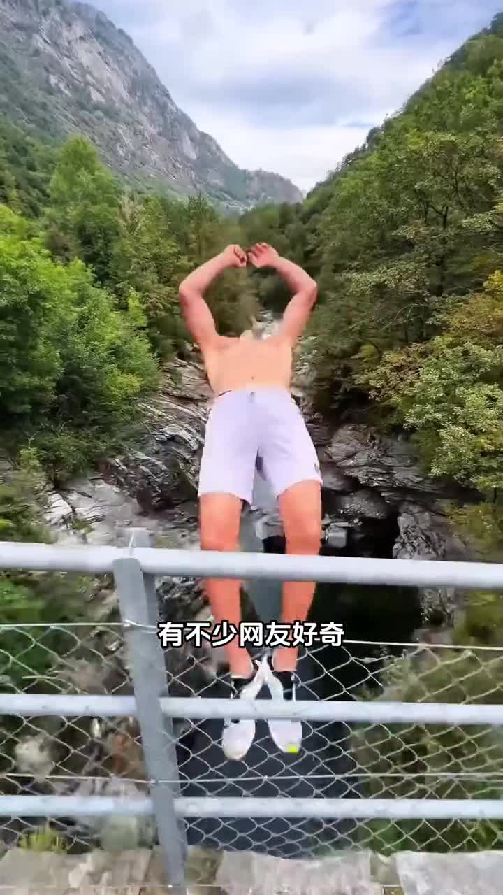 高空跳水极限运动如何保证安全落入水中