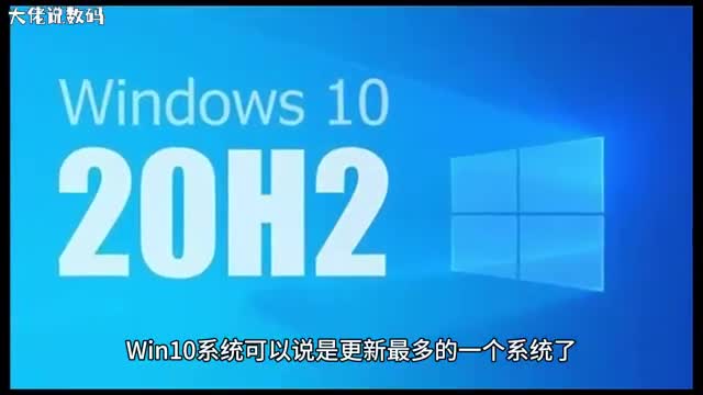 电脑更新后如何才能恢复原来的系统