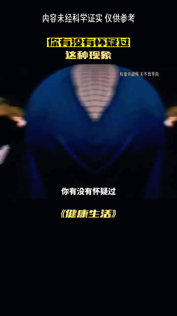 今天你放了几个