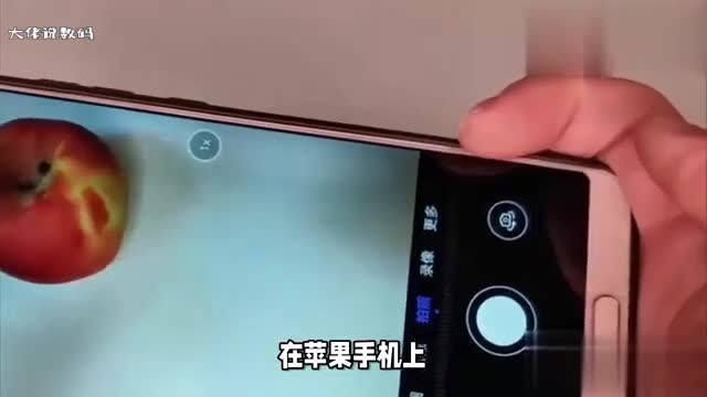 在苹果手机上如何把视频剪掉一部分