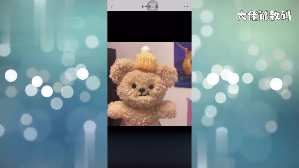 微信头像怎么找回原来