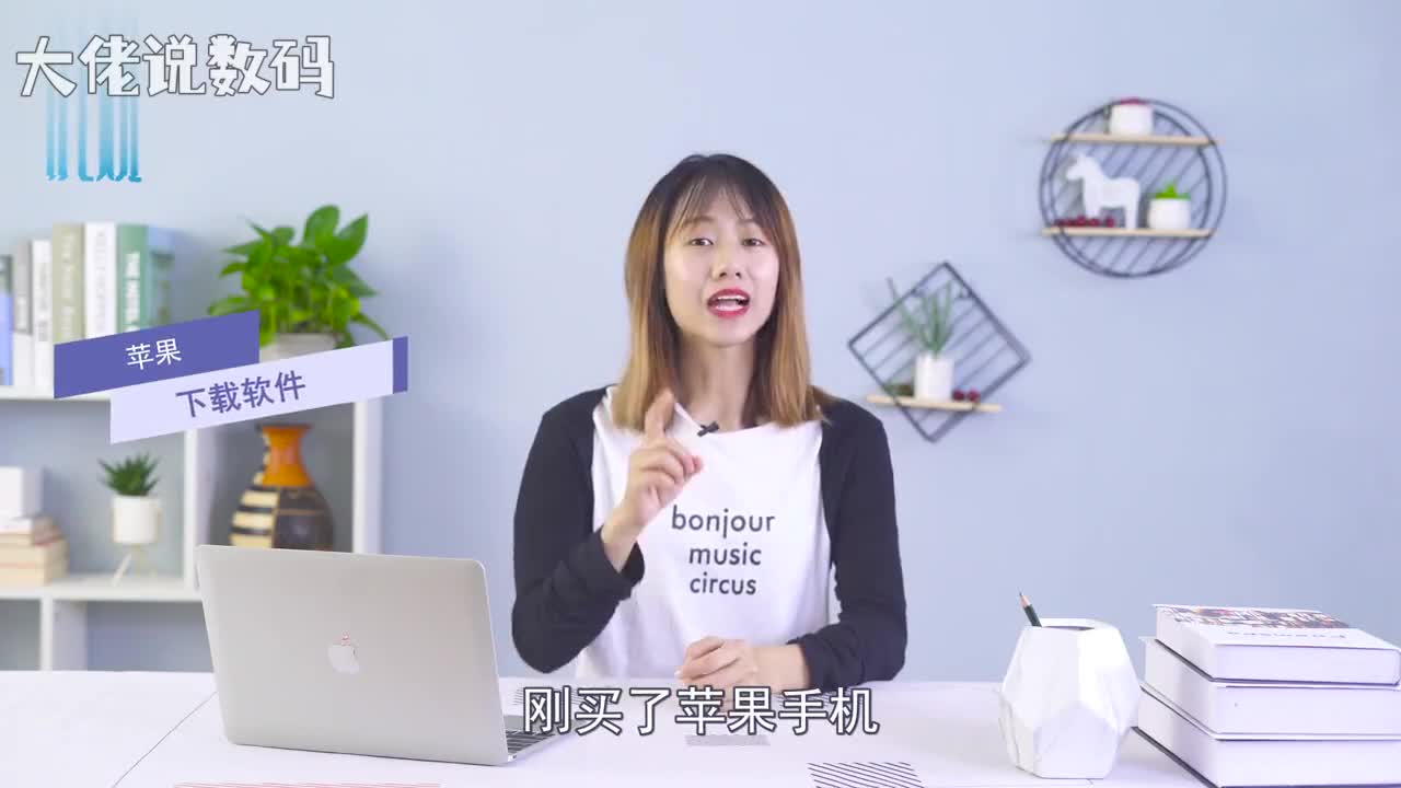 苹果下载软件打开设置点击iTunesStore与APPAtore登录输入AppleID和密码进行登录返回桌面打开APPAtore点击搜索输入要下载的应用名称点击获取安装输入ID密码登录即可下载