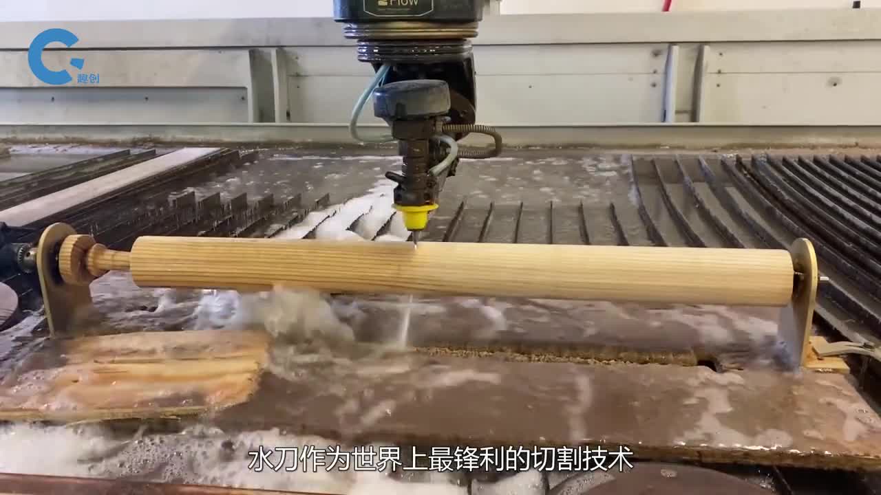 当水刀遇到海星会发生什么切开的那一刻意想不到的事情发生了