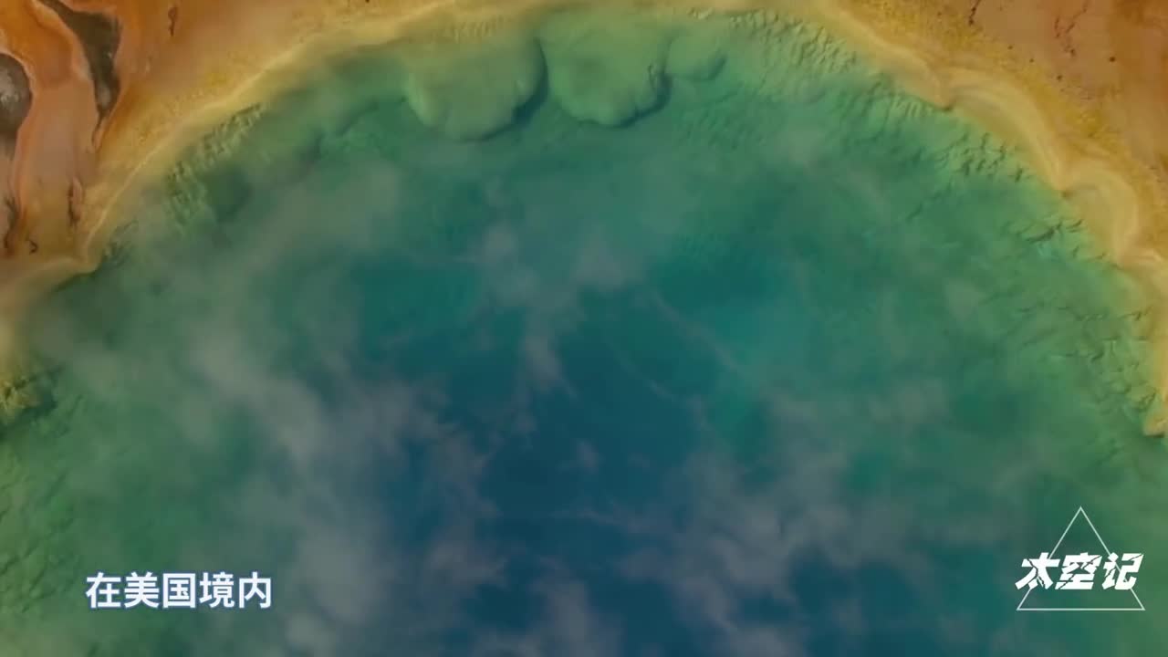 地球上最大火药桶美国黄石公园超级火山到底有多恐怖