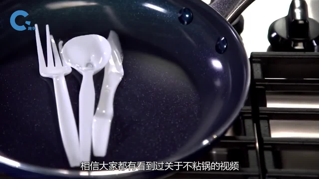 其实你家的锅也是不粘锅明白原理后煎鸡蛋再也不会粘锅了