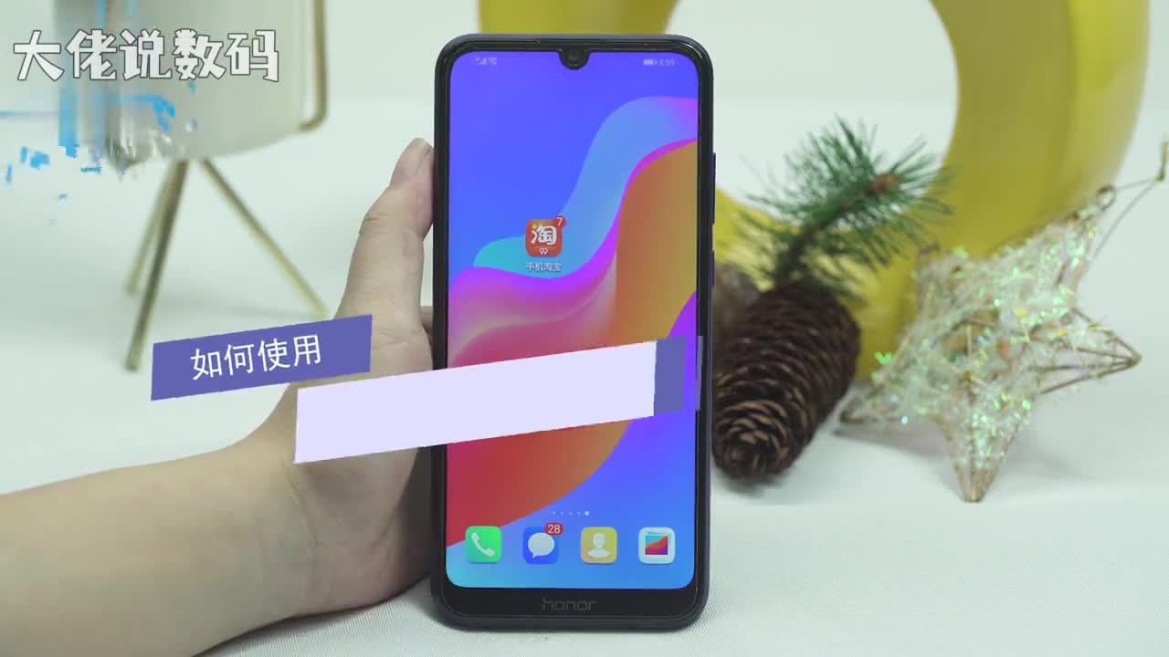 如何使用淘金币打开淘宝点击淘金币选择左上角的金币数量位置进入点击金币攻略手指上滑屏幕查看怎么用金币的方法仔细查看上方的攻略就可以知道淘金币怎么用了