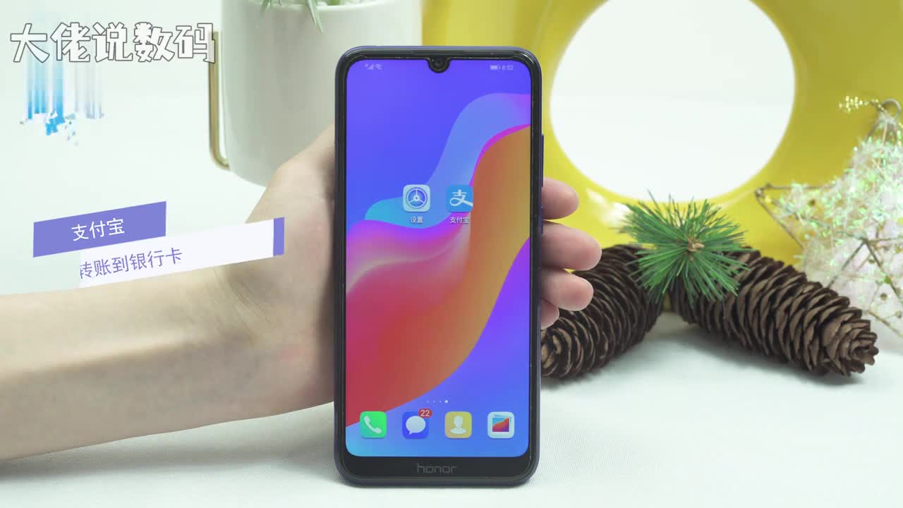 支付宝转账到银行卡首先要确保支付宝已绑定了银行卡打开支付宝点击我的余额提现选择提现帐户输入提现金额确认提现如超出提现额度则需要收取服务费点击继续提现输入支付密码即可提现成功