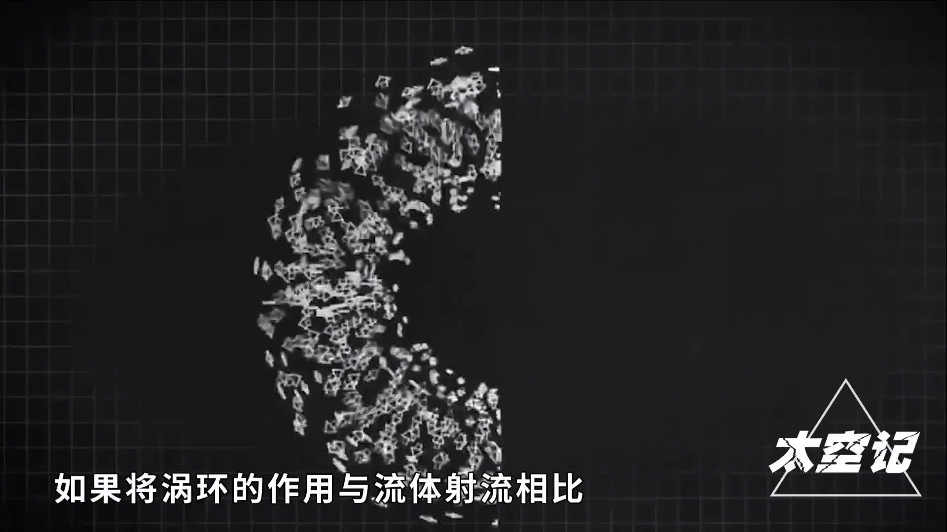 神奇的涡环现象海豚吐泡泡居然和原子弹的蘑菇云是一个原理