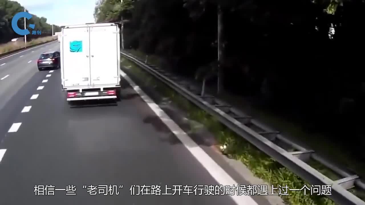 可以透视的卡车你见过吗四块屏幕同时显示路况超车更安全