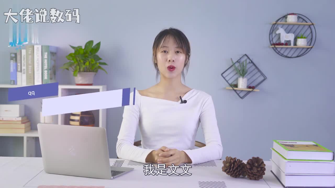 qq账号注册打开qq点击用户注册输入手机号下一步输入验证码设置昵称和密码点击注册并登录拖到方块完成验证即可