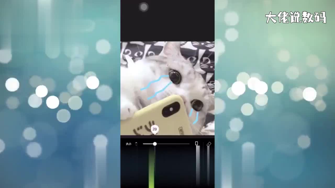 醒图涂鸦笔在哪