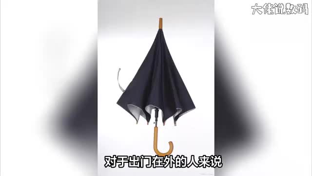 雨伞能带上飞机吗