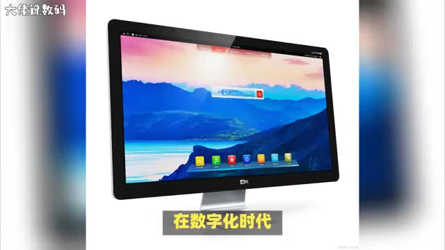 解密电脑桌面字体虚影告别模糊世界