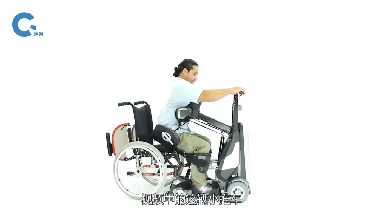 神奇的高科技轮椅竟能帮助残疾人重新站起来它是怎么做到的