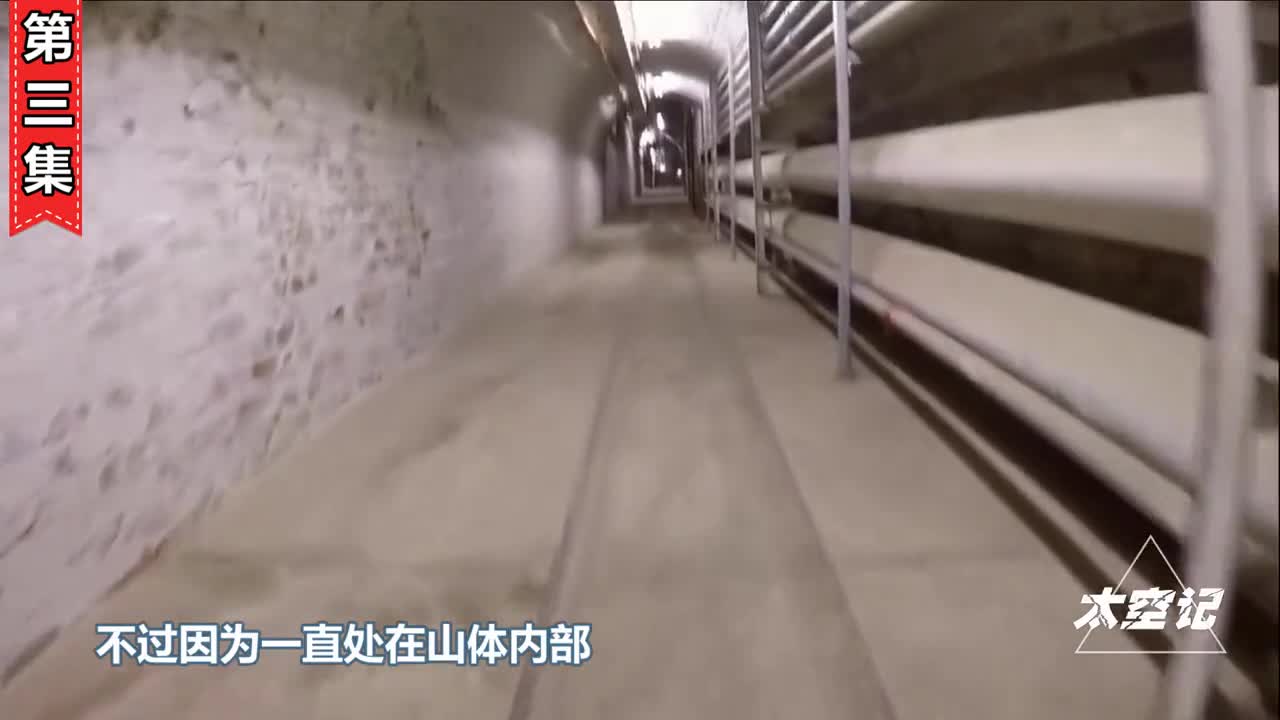 500米长的隧道25吨重的大门美国总统最后的避难所藏在大山里