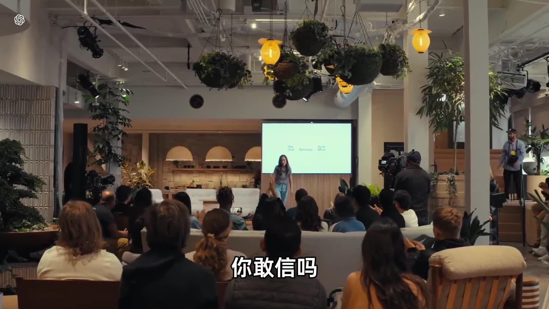 OpenAI最新发布GPT4o有多牛