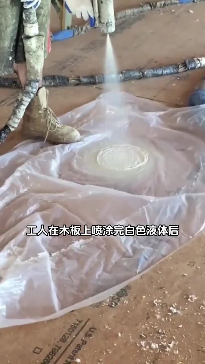 为什么聚氨酯发泡材料会膨胀