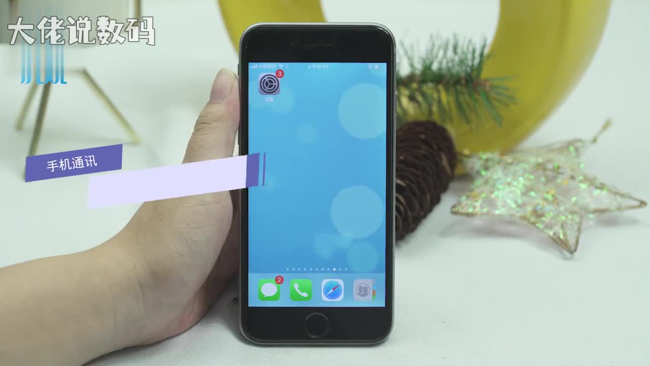 手机通讯录备份苹果手机打开设置点击个人账号iCloud开启通讯录这样通讯录就备份在iCloud上了安卓手机打开设置点击个人账号进入账号中心点击云空间开启联系人即可