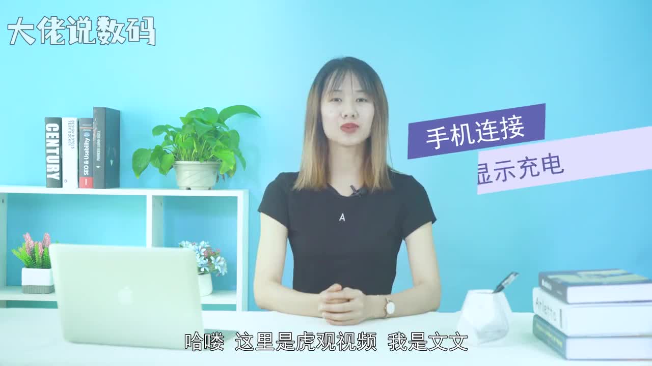 手机连接电脑只显示充电一手机是否处于开机状态二下拉通知栏查看是否有提示已连接为媒体设备或已连接进行充电勾选媒体设备MTP三关闭USB调试尝试四检查电脑中WindowsMediaPlayer是否安装检查该软件版本是否在11以上若版本较低建议更新或下载最新版本五可能是由于电脑中缺少USB驱动建议在电脑中安装Kies或S换机助手软件由于手机型号不同使用的PC驱动会有所不同六若依然无效请重启手机和电脑七检查是否使用的是原装数据线
