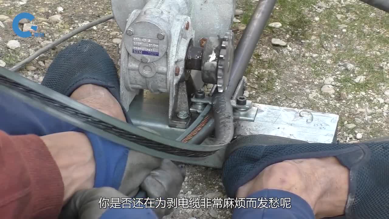 民间高手发明剥电缆神器工作效率轻松翻倍150元造一台