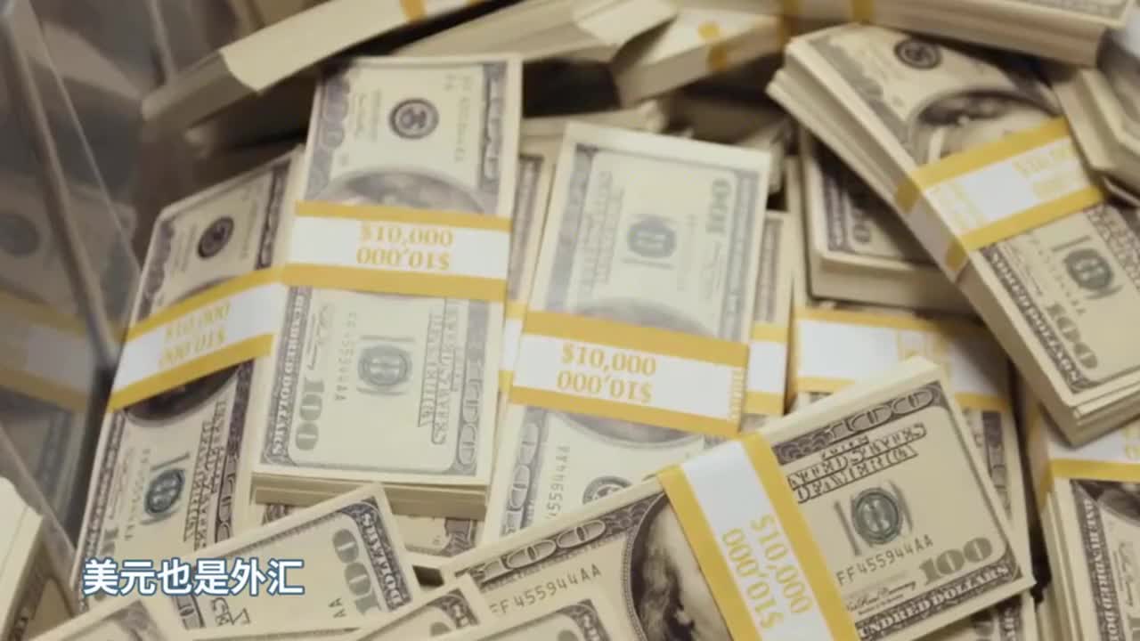 美元称霸世界100多年如果美国开始疯狂印钱会有什么后果