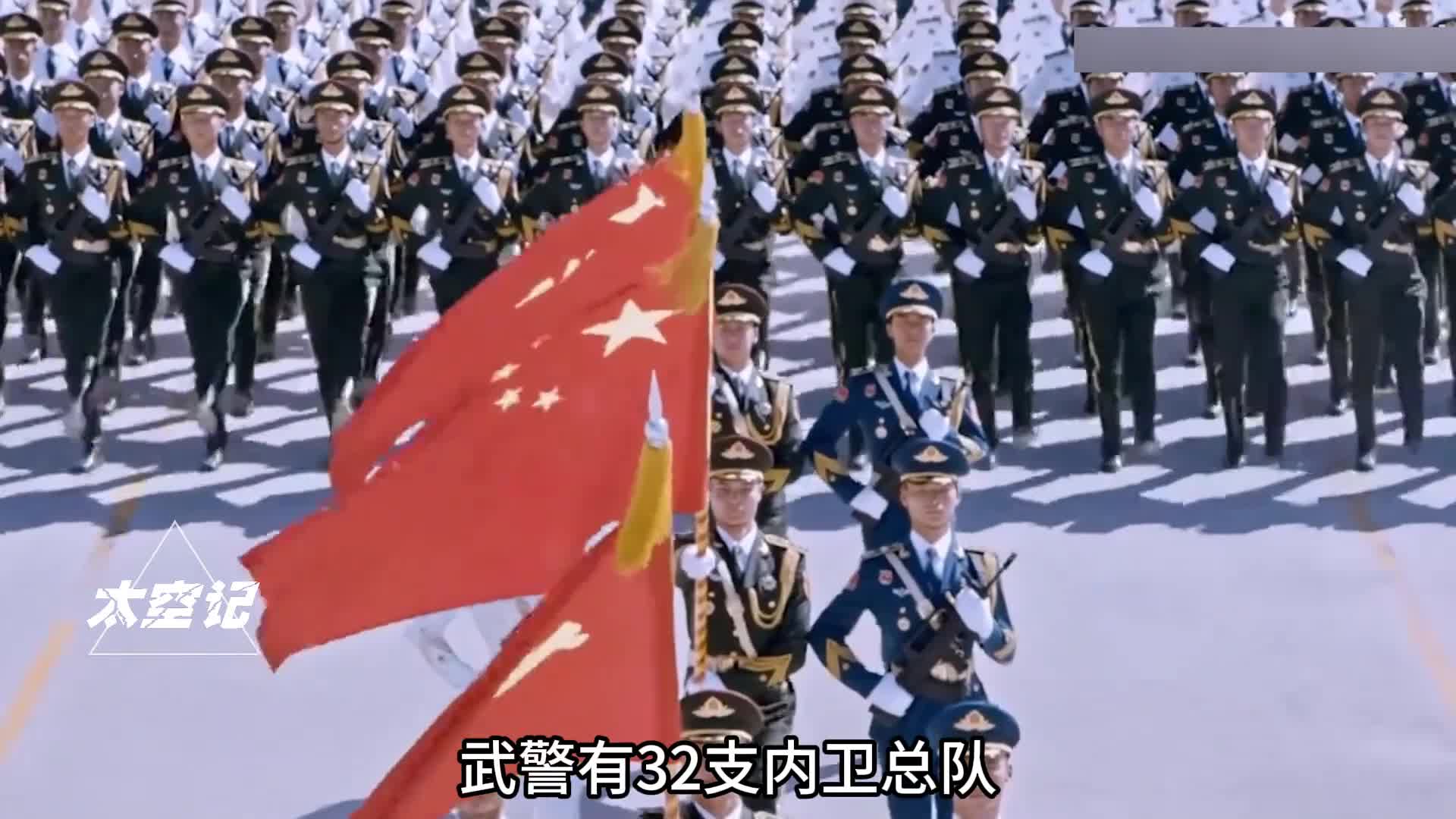 武警设立了9个基层军事法院为何会被担心不够用