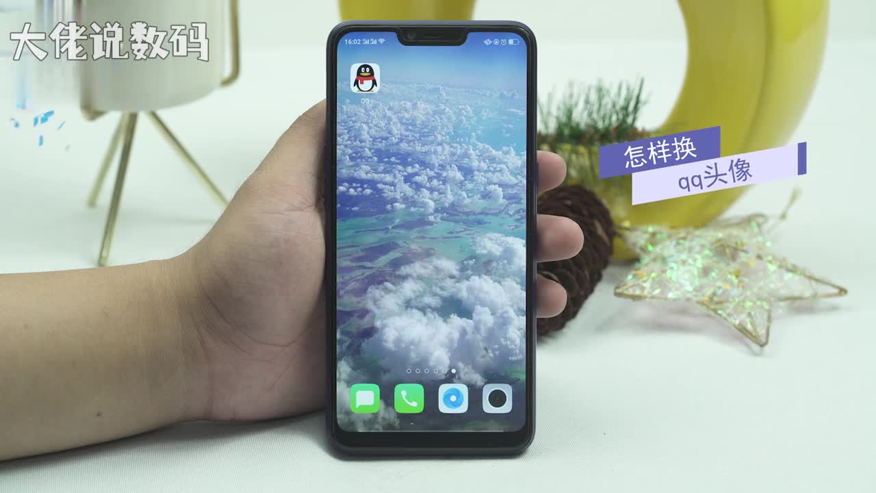 怎样换qq头像打开qq进入QQ后点击左上方头像然后依次点击头像从相册选择图片在相册中选择一张喜欢的图片完成即可