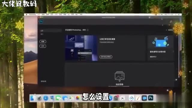 如何设置500恩的照片掌握这些技巧让你的照片更加出色