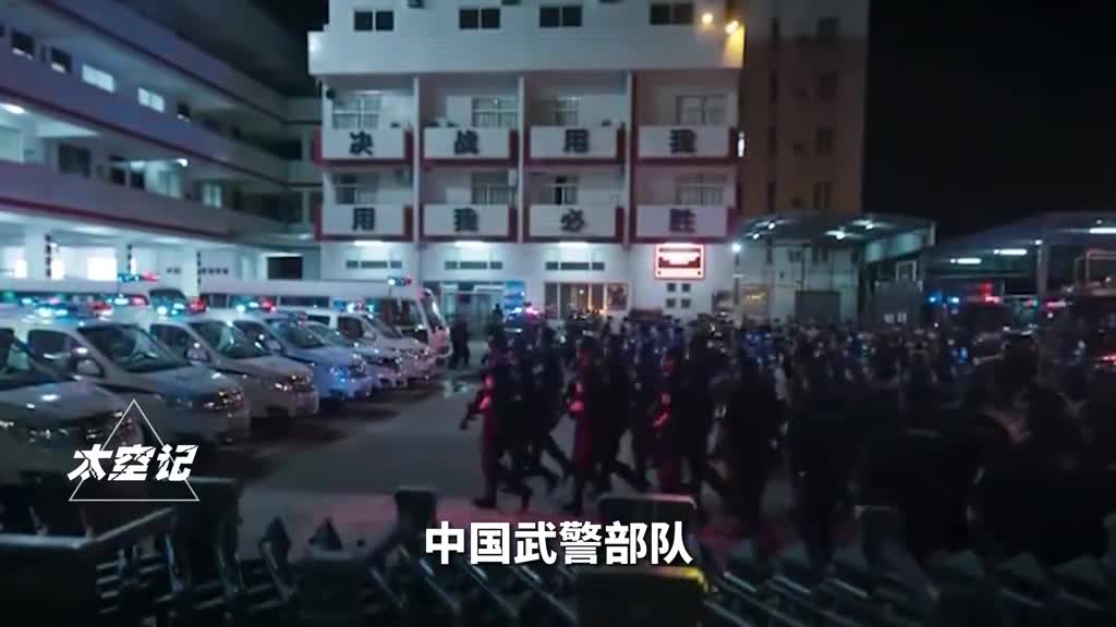 中国武警和美国国民警卫队有何不同武器装备差距有多大