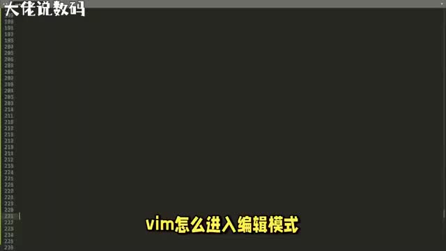 想学如何快速进入编辑模式只需三步让你成为标题大师