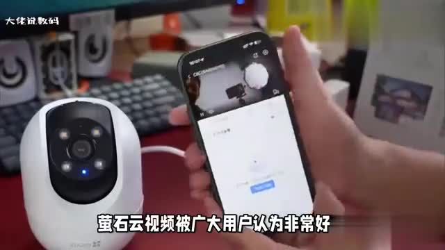 萤石云视频怎么分享在另一个手机上操作方法如下