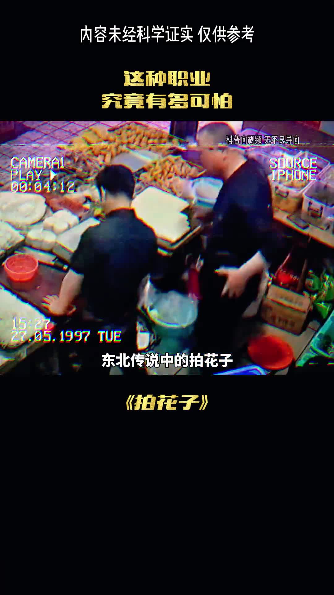 8090后当年这些事现在还有吗