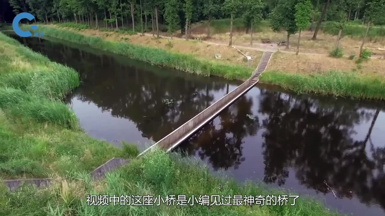 全球唯一一座隐形桥桥面比水面还低下暴雨都不会被淹