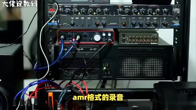 如何聆听AMR格式的录音探索音频的原始魅力