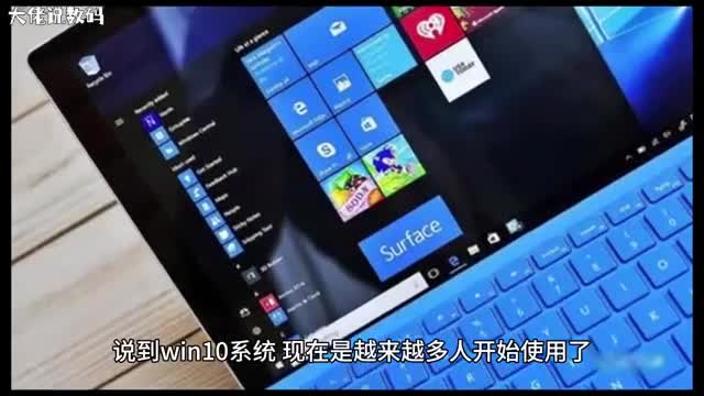 电脑系统出现磁盘共享的标识怎么办