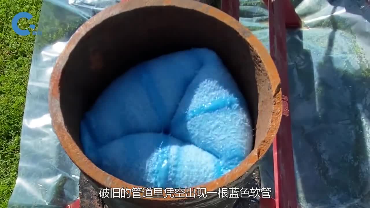 给旧管道穿件内衣就能延长50年使用寿命
