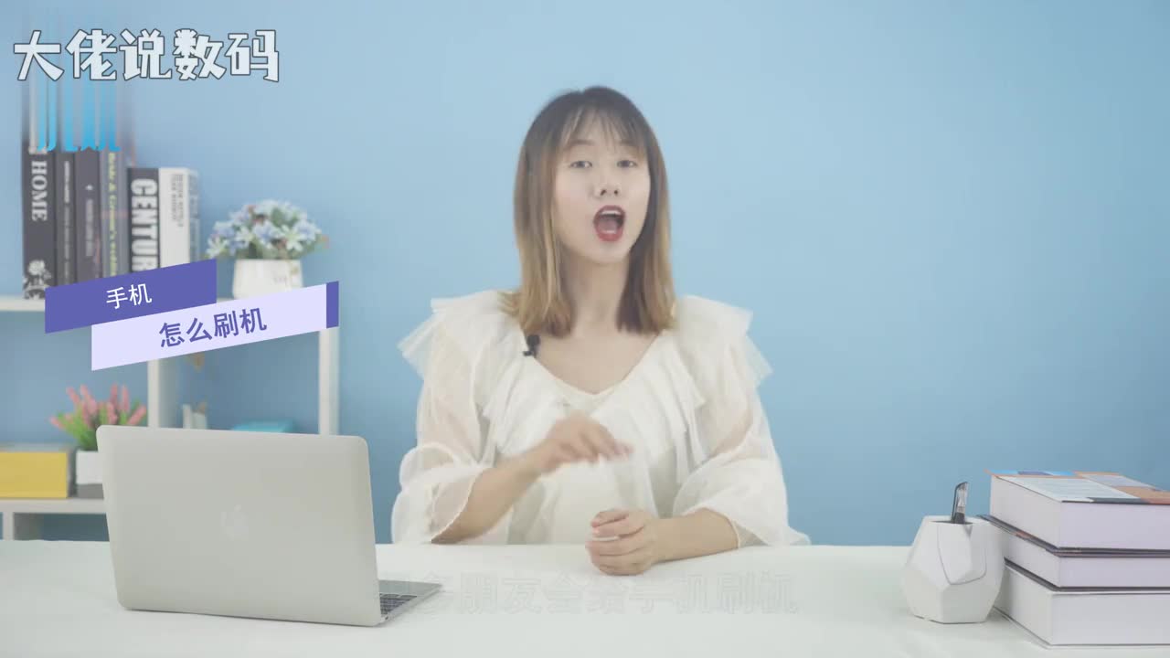 手机怎么刷机以小米手机为例长按电源键关机点击关机关机后按住音量上键和电源键按音量加减键来选择选择清理数据选项按电源键确定清除所有数据按电源键确认等待清除数据即可清除完成后返回主菜单按电源键选择重启手机立即重启即可