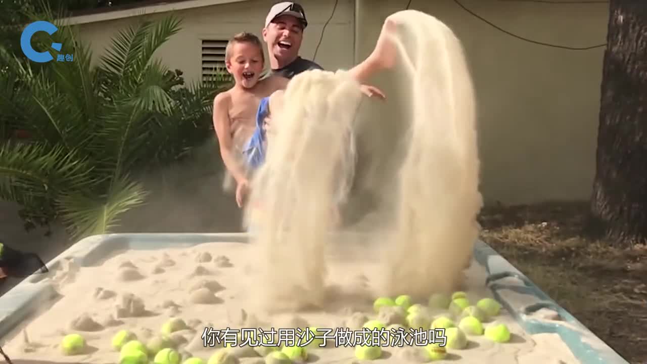 当沙子中注入空气竟能像液体一样柔软游泳也不成问题