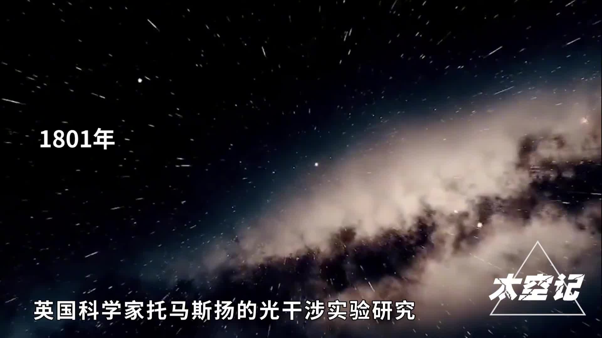 为何说双缝干涉实验会颠覆你的认知它到底蕴含着什么秘密