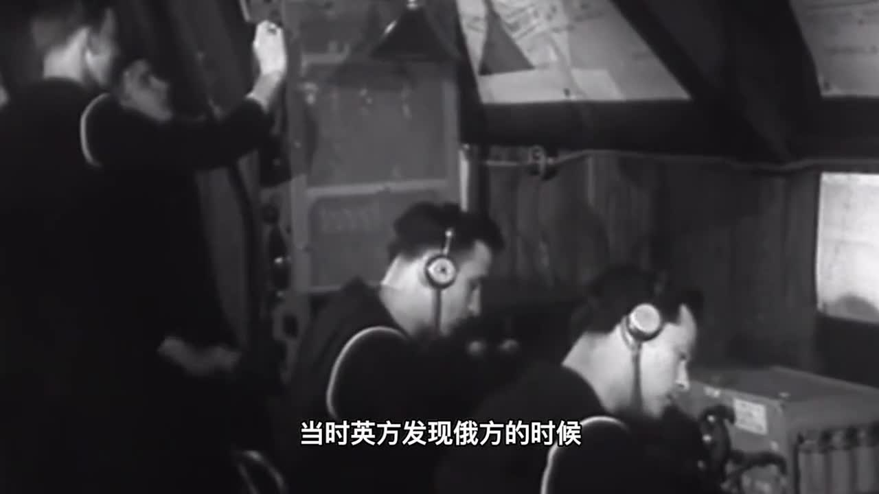 冒死寻找幽灵电台五十年永不消失的电波谁在发射信号