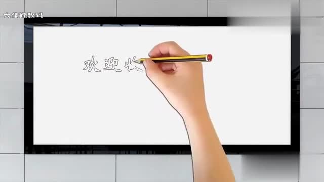 数据结构学习详解数据结构与算法知识三